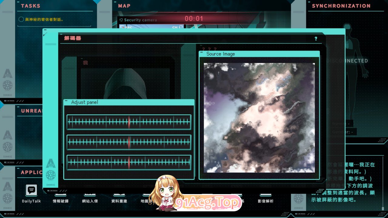 [SLG]  [迅雷云/FM]特务朔的秘密行动/pc/STEAM官方中文[简+繁][386m]-第3张-游戏-风花雪月-ACG交流分享论坛