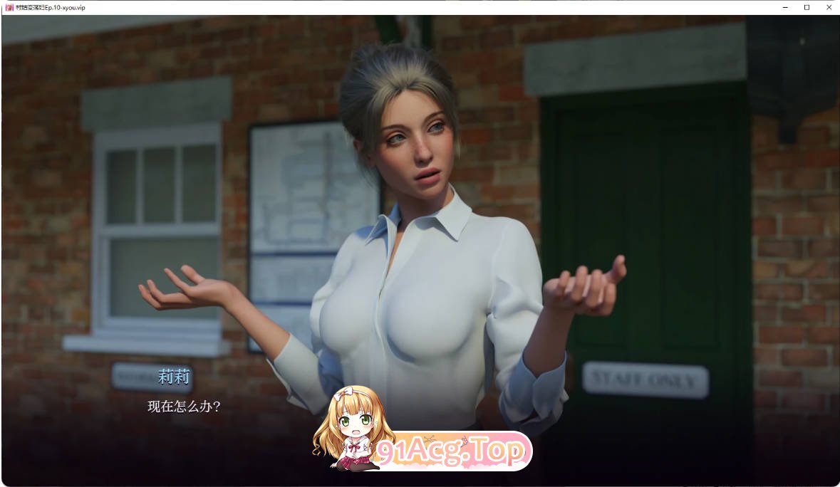 [欧美SLG/汉化/更新]村姑变荡妇 Village Slut Transformation Ep.10 AI汉化版 PC+安卓 [FM/百度/微云][3G]-第6张-游戏-次元小屋-ACG交流分享论坛