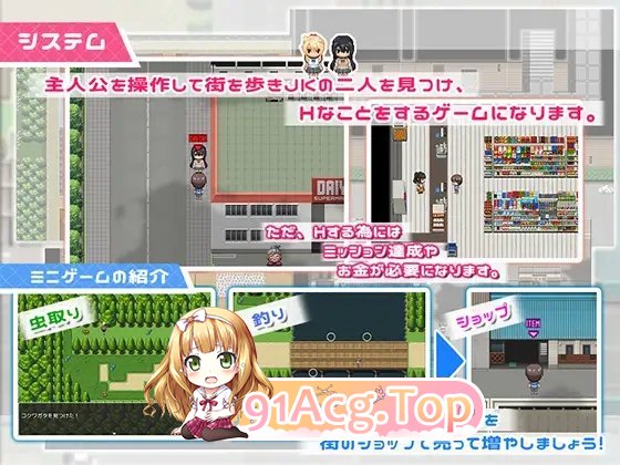 [RPG/汉化/动态]和姐姐们做爱的公寓 AI汉化版 [FM/百度/微云][800M]-第12张-游戏-风花雪月-ACG交流分享论坛