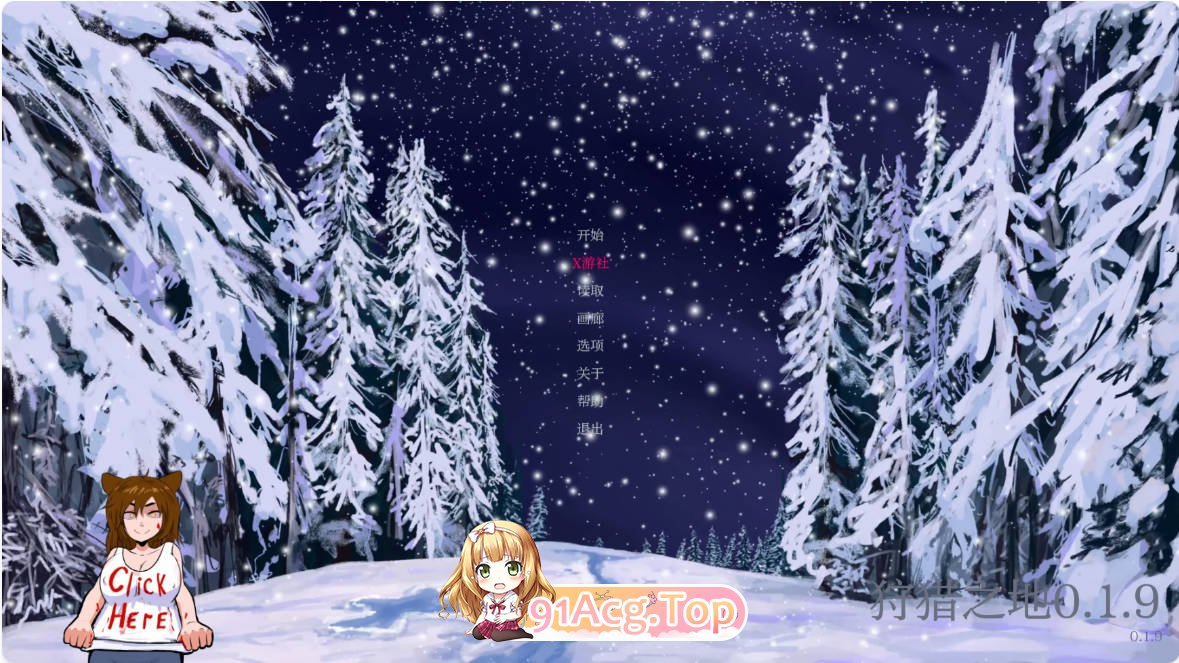 [欧美SLG/汉化/更新]狩猎之地  Land of Hunt  0.1.9 AI汉化版 PC+安卓 [FM/百度/微云][1G]-第1张-游戏-次元小屋-ACG交流分享论坛