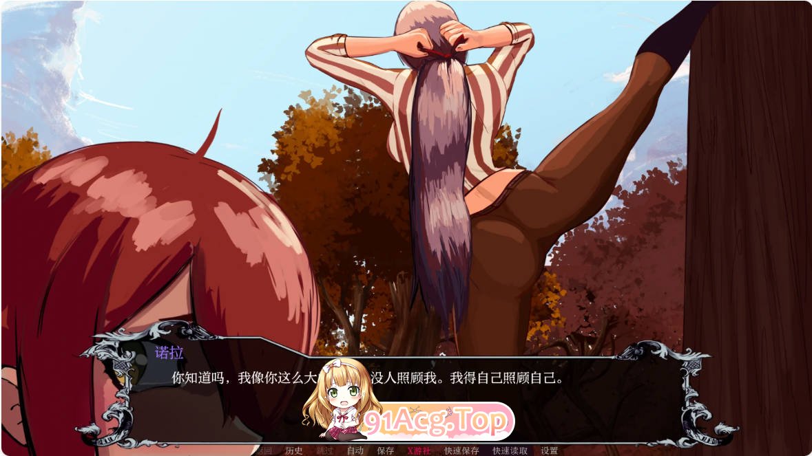 [欧美SLG/汉化/更新]狩猎之地  Land of Hunt  0.1.9 AI汉化版 PC+安卓 [FM/百度/微云][1G]-第4张-游戏-次元小屋-ACG交流分享论坛