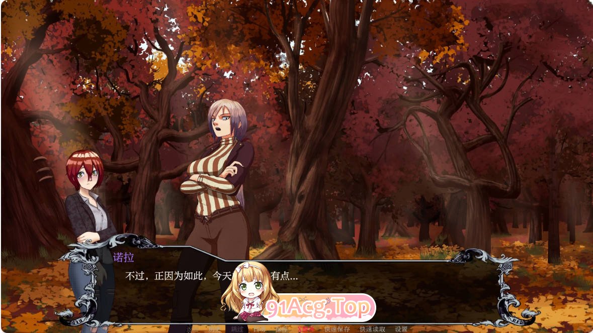 [欧美SLG/汉化/更新]狩猎之地  Land of Hunt  0.1.9 AI汉化版 PC+安卓 [FM/百度/微云][1G]-第5张-游戏-次元小屋-ACG交流分享论坛