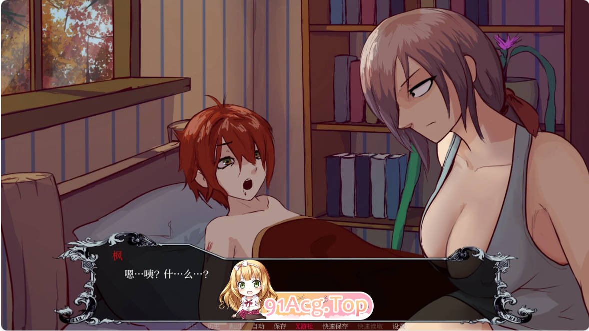 [欧美SLG/汉化/更新]狩猎之地  Land of Hunt  0.1.9 AI汉化版 PC+安卓 [FM/百度/微云][1G]-第7张-游戏-次元小屋-ACG交流分享论坛