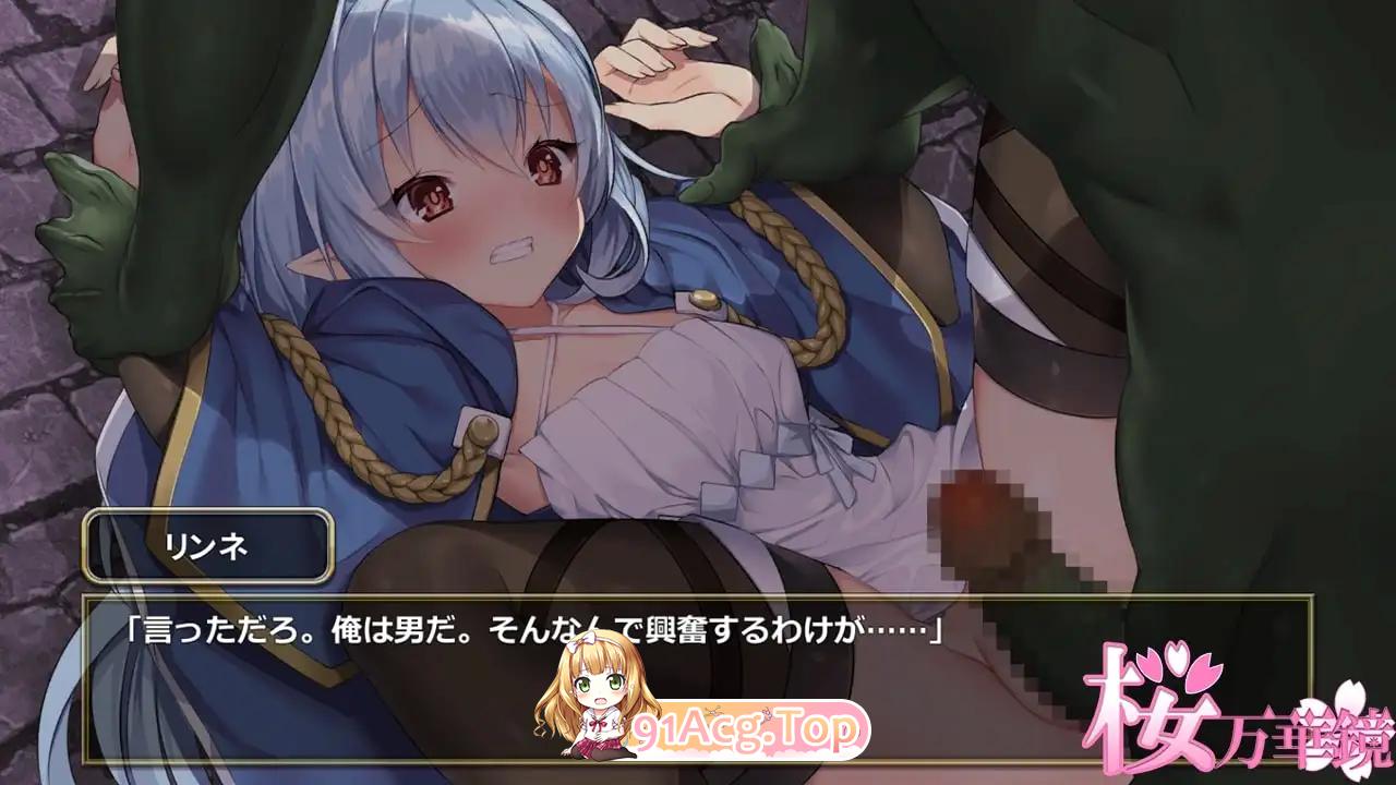[性转RPG/中文]转生魅魔迷宫历险记 STEAM官方中文版[FM/1G/百度]-第8张-游戏-风花雪月-ACG交流分享论坛