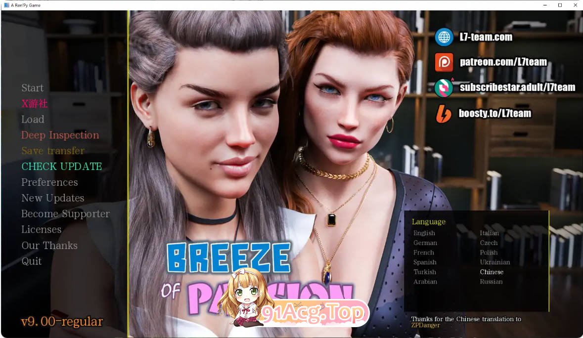 [欧美SLG/官方中文/沙盒/更新]激情之风 Breeze of Passion v9.00 Regular版 [FM/百度/微云][10G]-第1张-游戏-风花雪月-ACG交流分享论坛