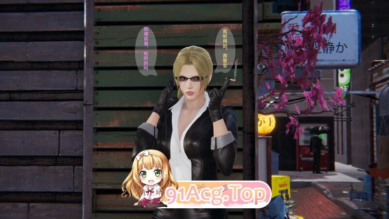 [3D]搜查零课 01-02 [230P/82MB/FM/百度]-第1张-漫画-风花雪月-ACG交流分享论坛
