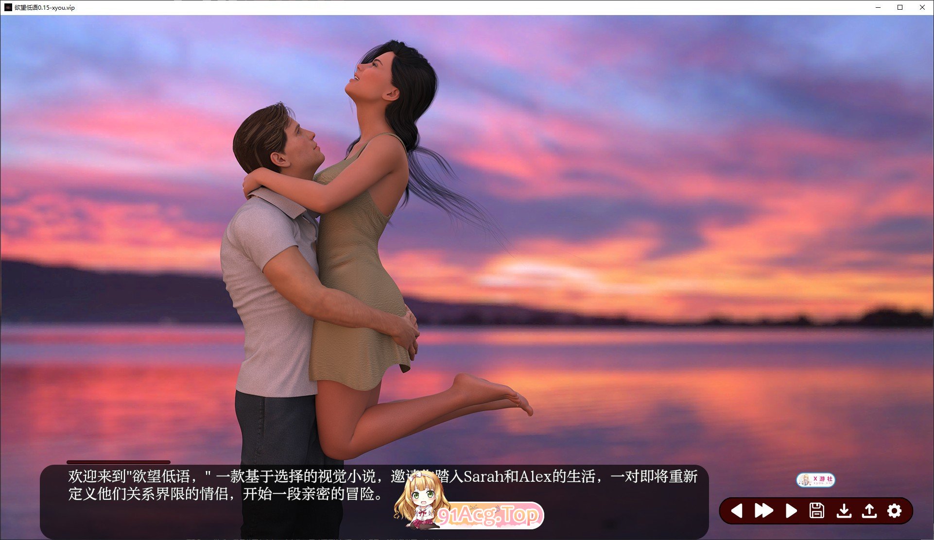 [欧美SLG/汉化/动态]欲望低语V0.15 AI汉化版[PC+安卓][FM/2.1G/百度]-第9张-游戏-次元小屋-ACG交流分享论坛