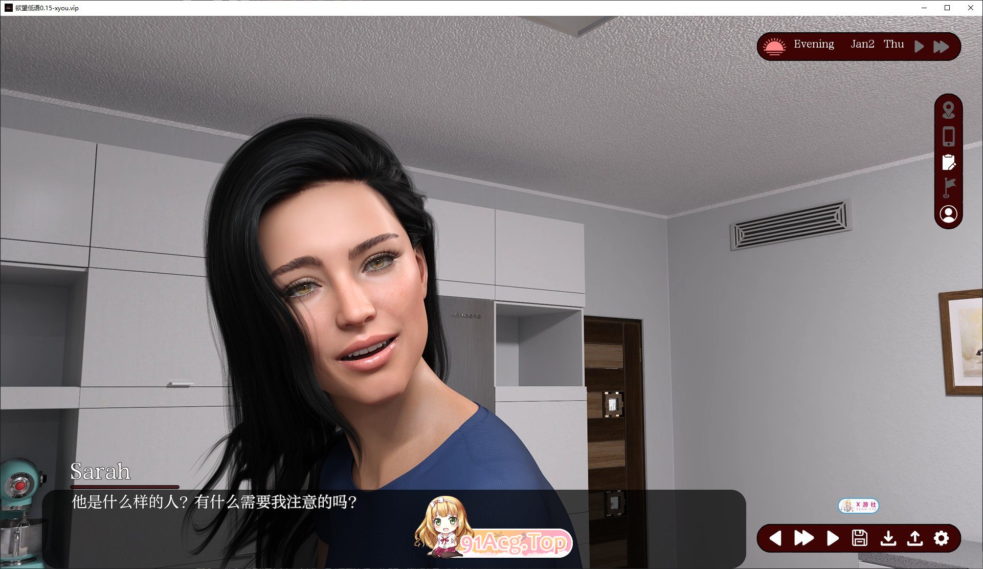 [欧美SLG/汉化/动态]欲望低语V0.15 AI汉化版[PC+安卓][FM/2.1G/百度]-第8张-游戏-次元小屋-ACG交流分享论坛