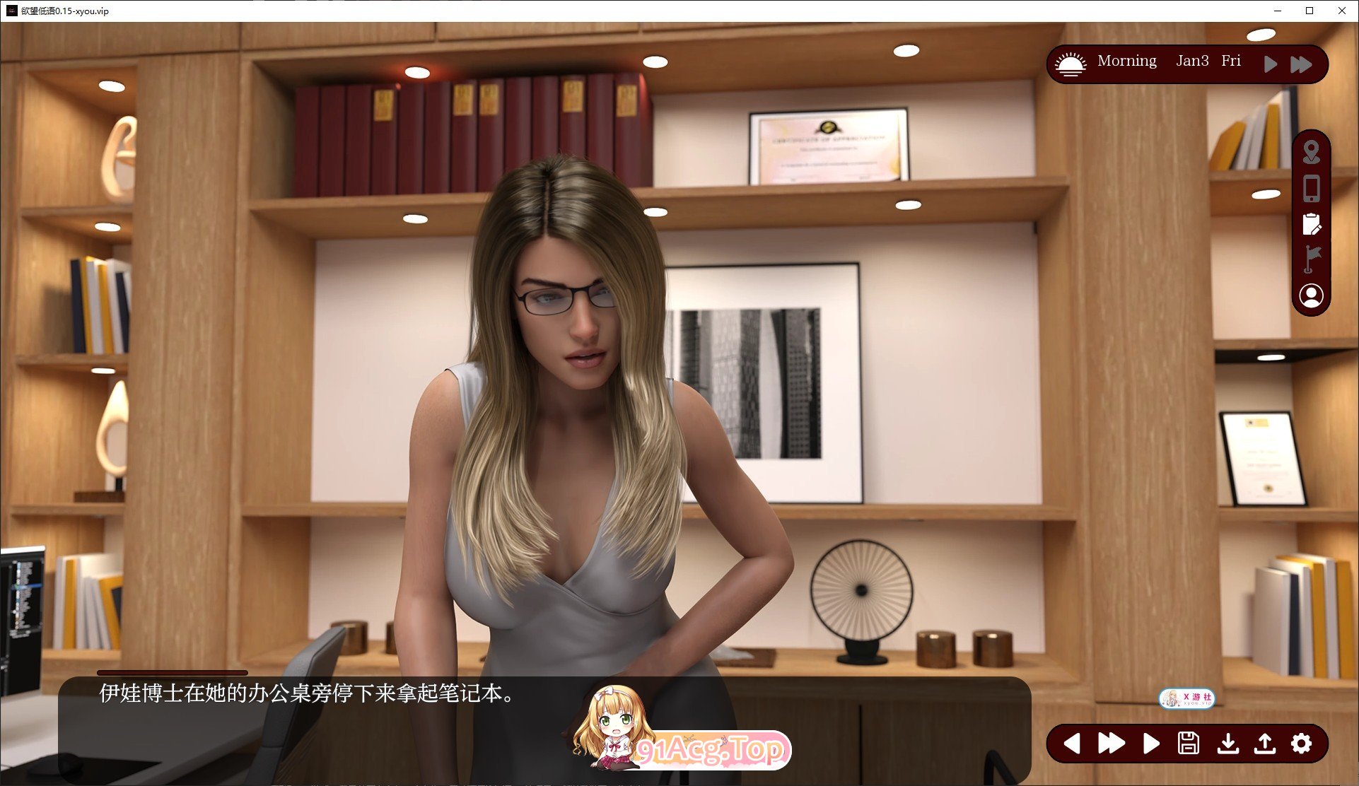 [欧美SLG/汉化/动态]欲望低语V0.15 AI汉化版[PC+安卓][FM/2.1G/百度]-第5张-游戏-次元小屋-ACG交流分享论坛