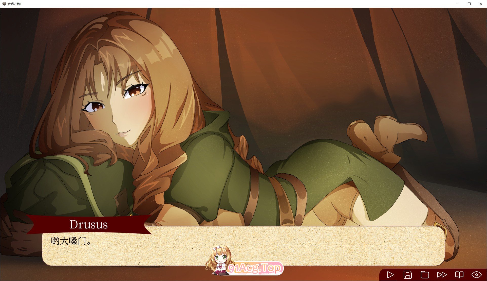 [欧美2D/汉化/动态]余烬之地Ch1 - Act1 AI汉化版[PC+安卓][FM/1.2G/百度]-第5张-游戏-次元小屋-ACG交流分享论坛