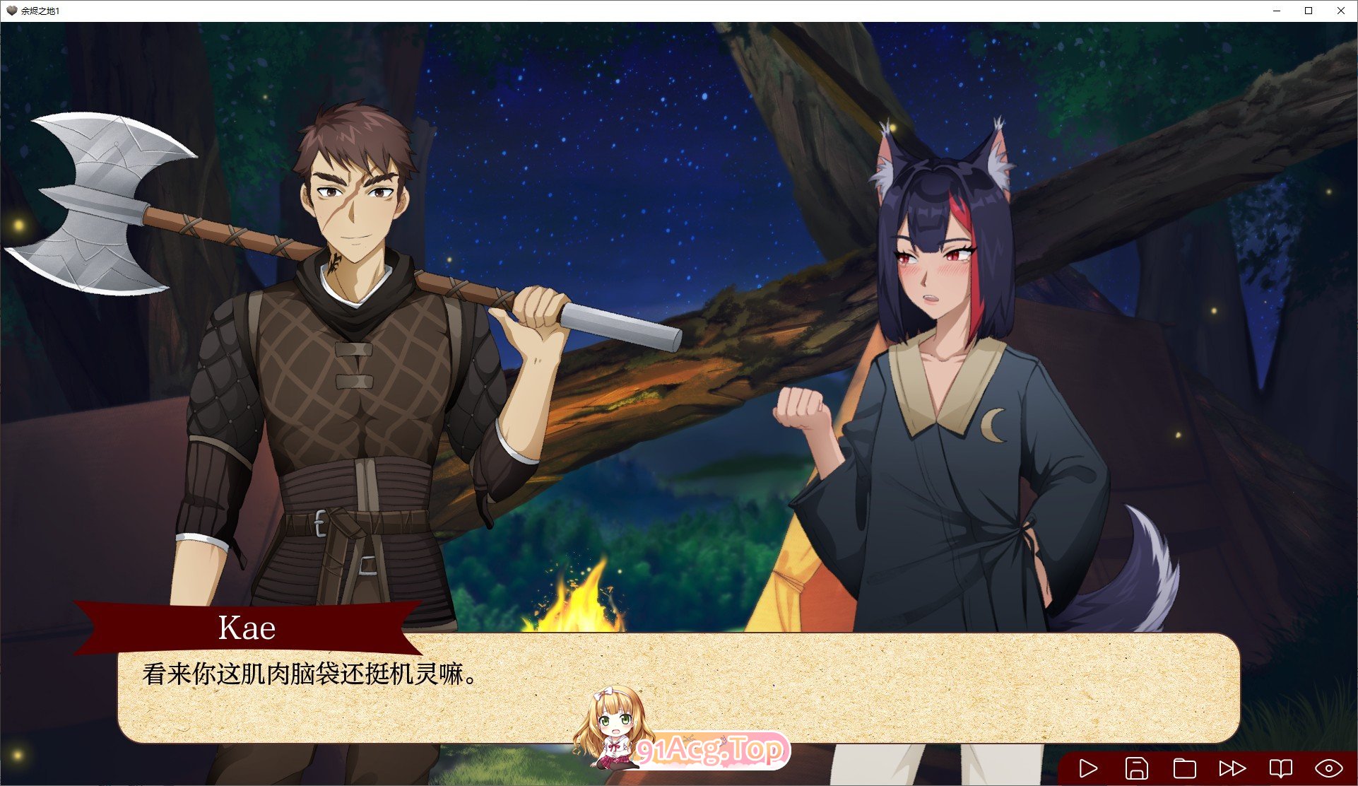 [欧美2D/汉化/动态]余烬之地Ch1 - Act1 AI汉化版[PC+安卓][FM/1.2G/百度]-第8张-游戏-次元小屋-ACG交流分享论坛