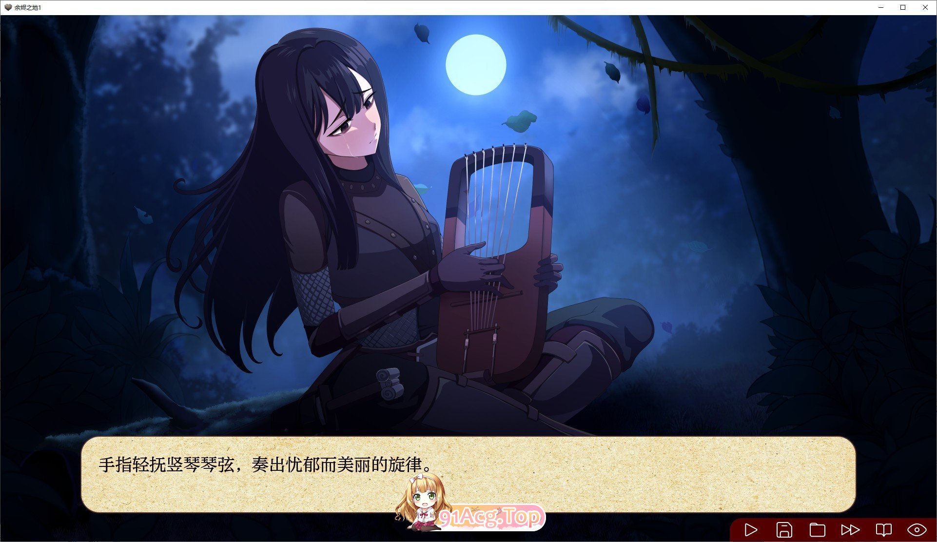 [欧美2D/汉化/动态]余烬之地Ch1 - Act1 AI汉化版[PC+安卓][FM/1.2G/百度]-第7张-游戏-次元小屋-ACG交流分享论坛