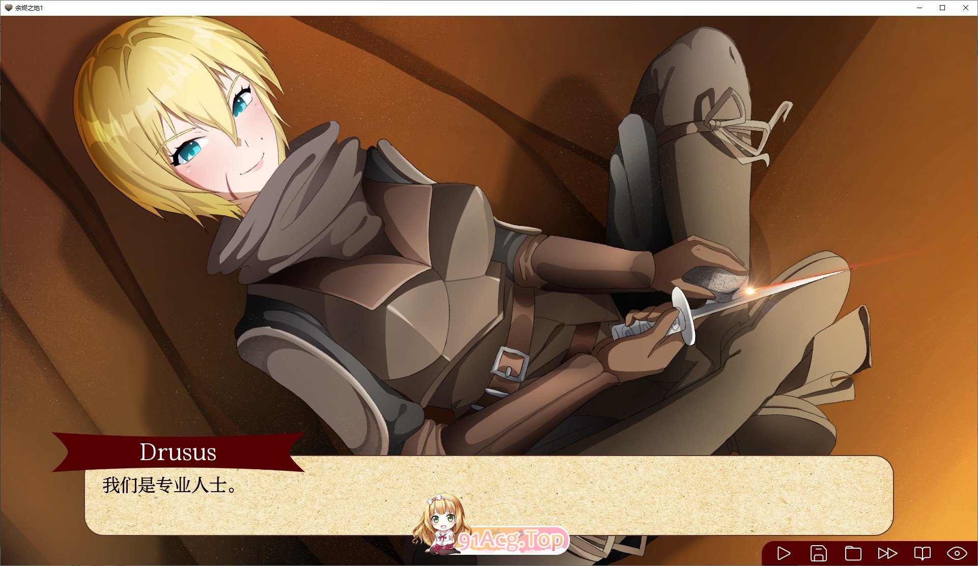 [欧美2D/汉化/动态]余烬之地Ch1 - Act1 AI汉化版[PC+安卓][FM/1.2G/百度]-第6张-游戏-次元小屋-ACG交流分享论坛