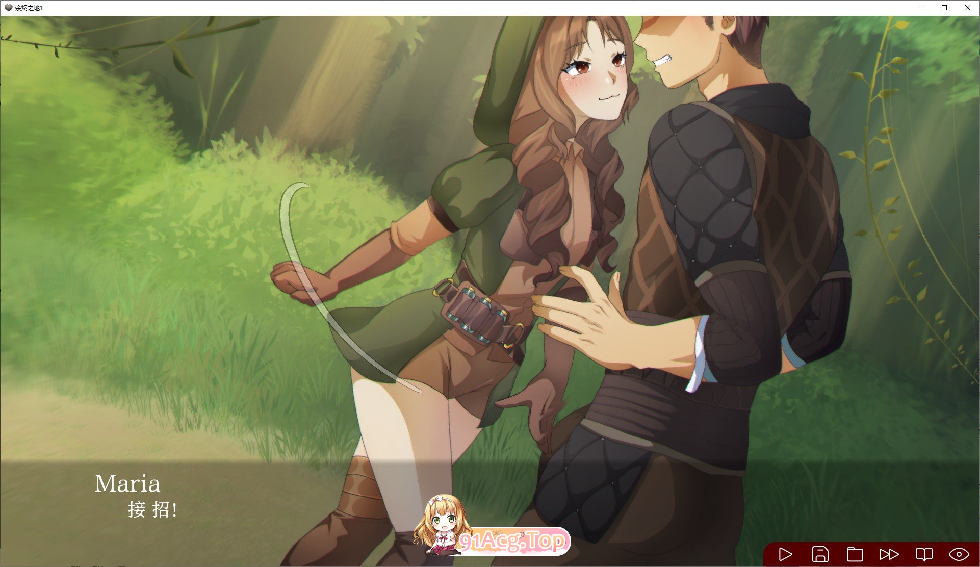 [欧美2D/汉化/动态]余烬之地Ch1 - Act1 AI汉化版[PC+安卓][FM/1.2G/百度]-第9张-游戏-次元小屋-ACG交流分享论坛
