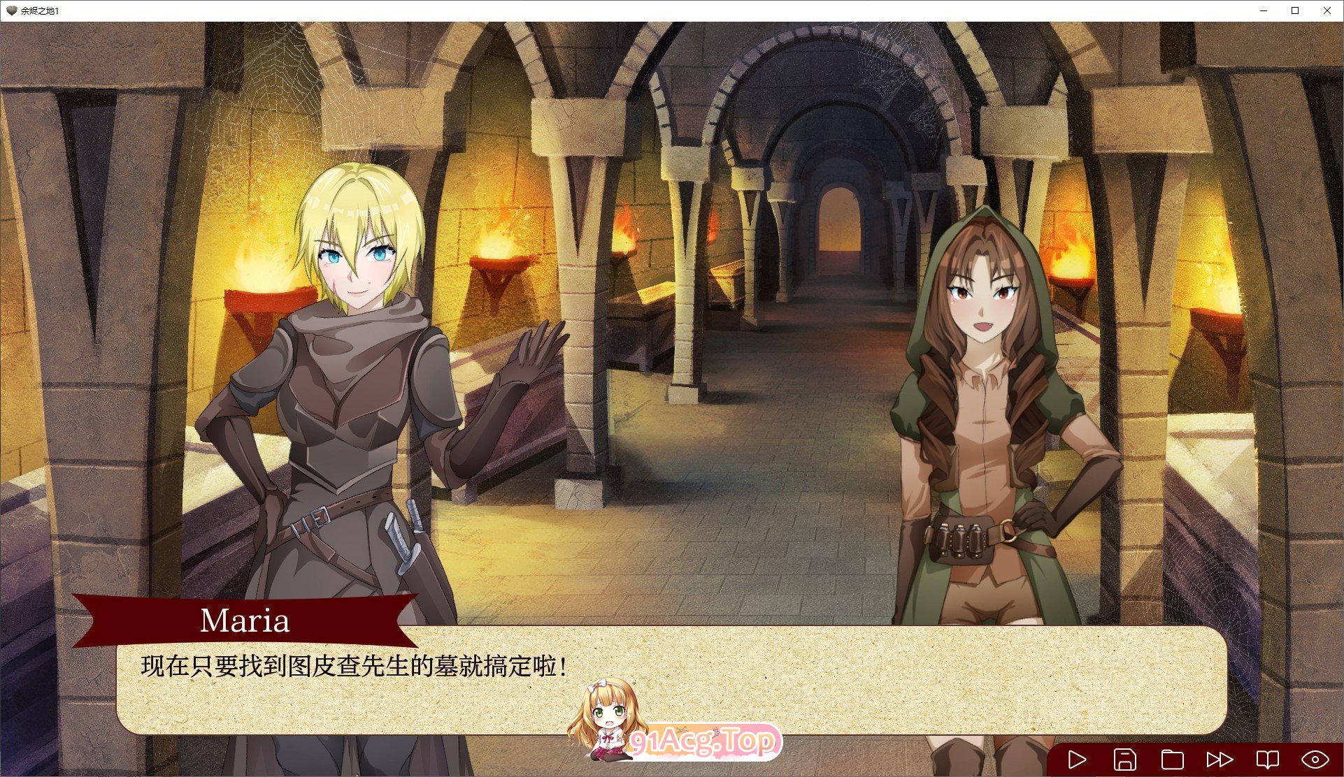[欧美2D/汉化/动态]余烬之地Ch1 - Act1 AI汉化版[PC+安卓][FM/1.2G/百度]-第3张-游戏-次元小屋-ACG交流分享论坛