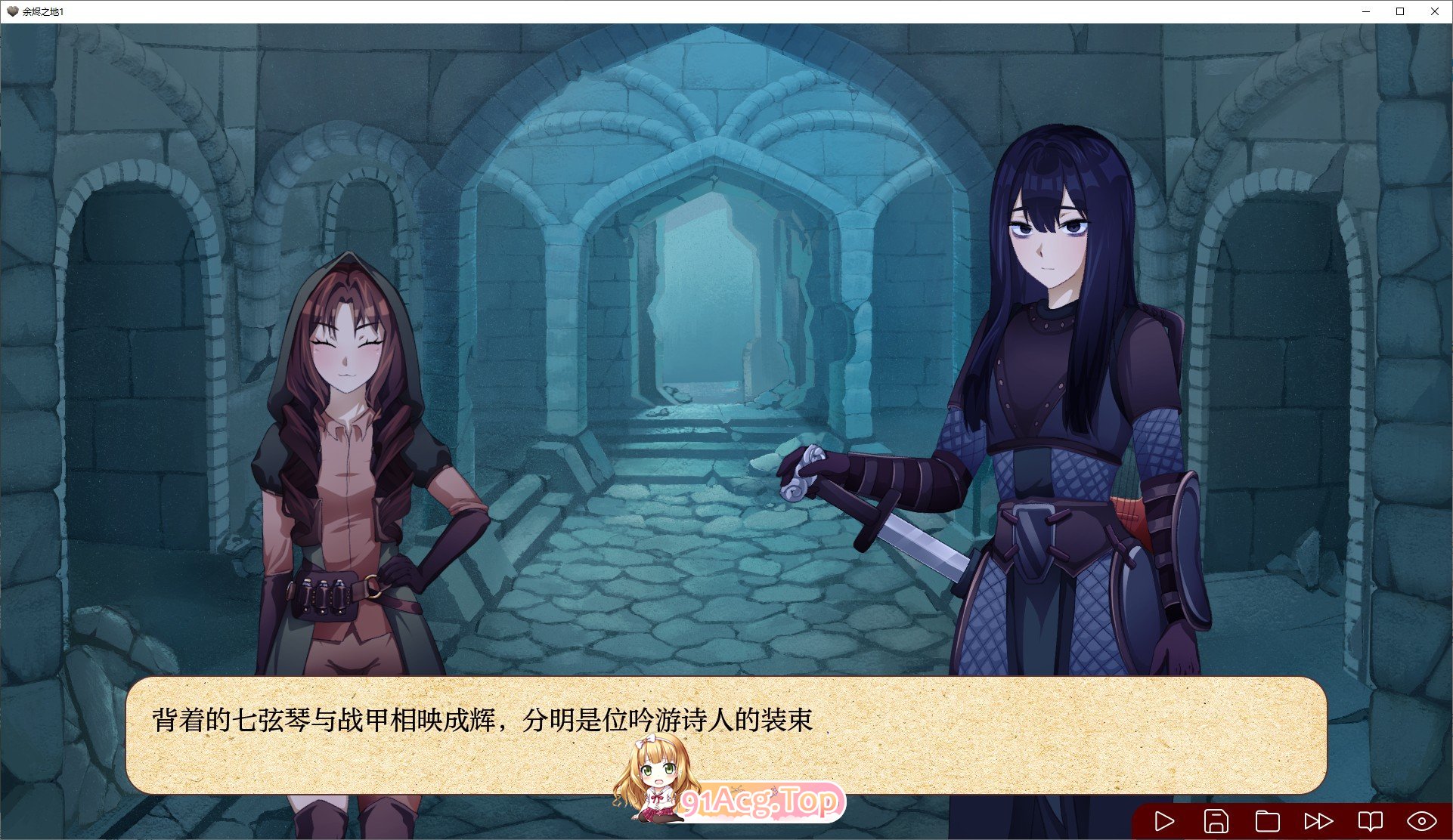 [欧美2D/汉化/动态]余烬之地Ch1 - Act1 AI汉化版[PC+安卓][FM/1.2G/百度]-第2张-游戏-次元小屋-ACG交流分享论坛