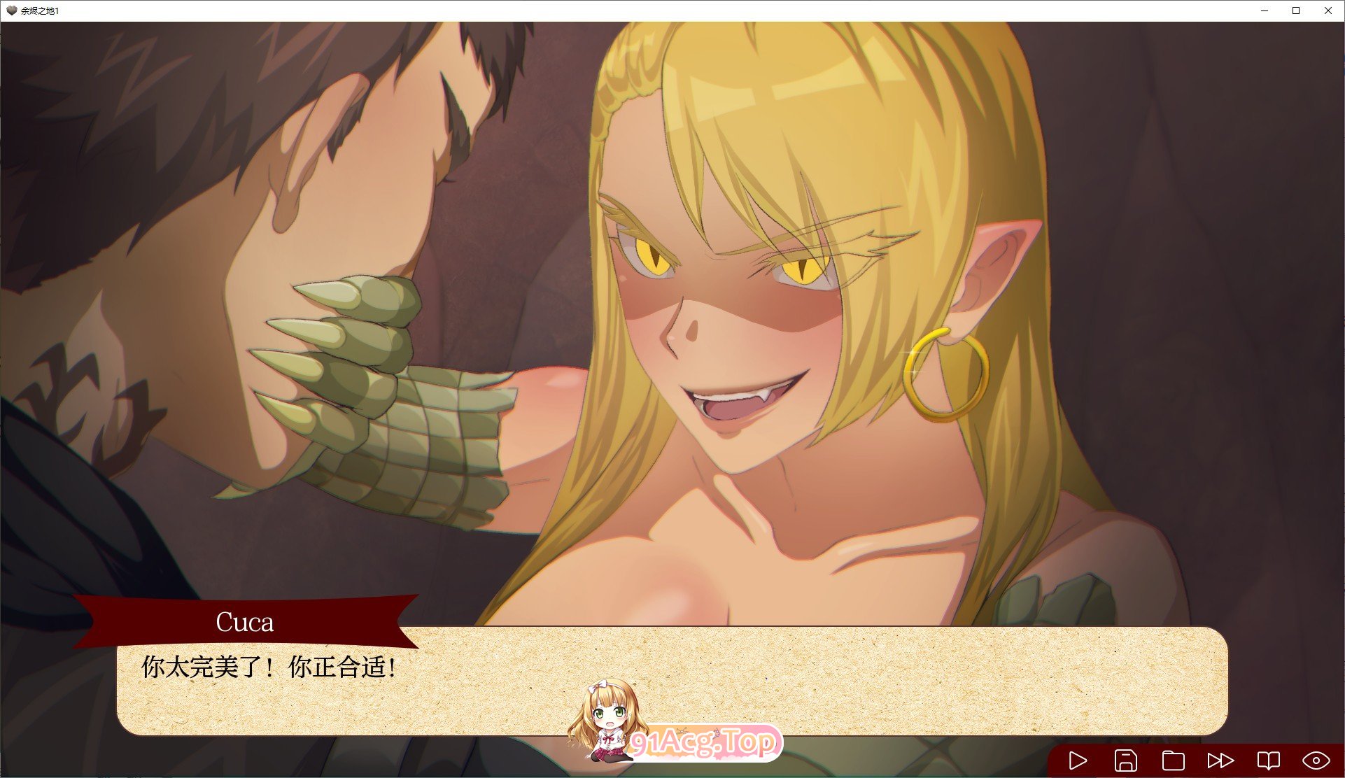 [欧美2D/汉化/动态]余烬之地Ch1 - Act1 AI汉化版[PC+安卓][FM/1.2G/百度]-第10张-游戏-次元小屋-ACG交流分享论坛
