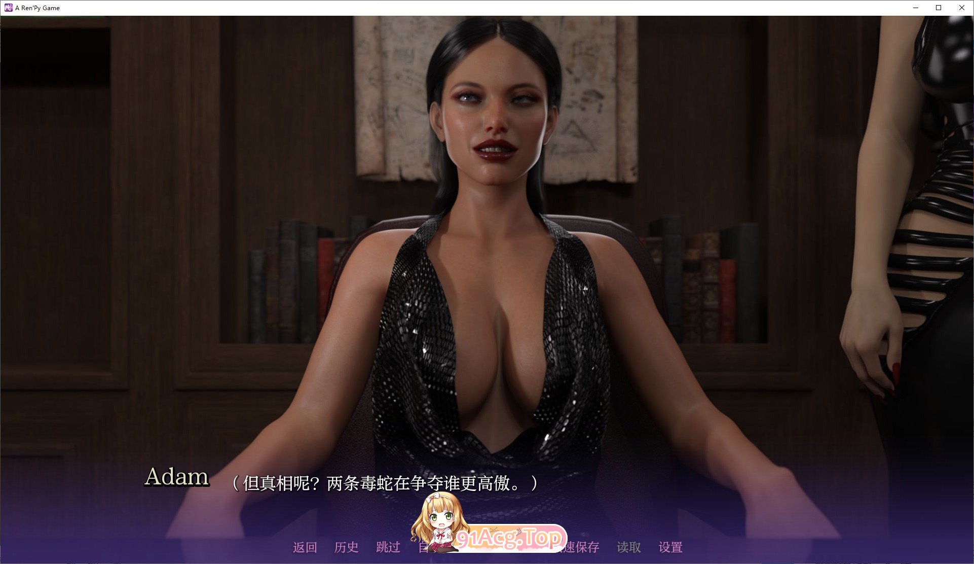 [欧美SLG/汉化/动态]怪兽城：怪兽学院物语V0.1.3 AI汉化版[PC+安卓][FM/2.1G/百度]-第7张-游戏-风花雪月-ACG交流分享论坛