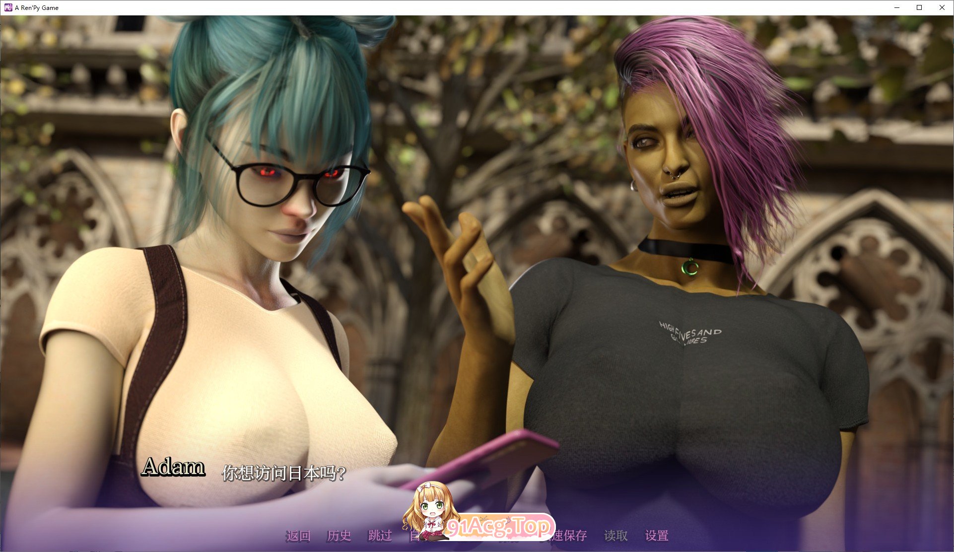 [欧美SLG/汉化/动态]怪兽城：怪兽学院物语V0.1.3 AI汉化版[PC+安卓][FM/2.1G/百度]-第3张-游戏-风花雪月-ACG交流分享论坛
