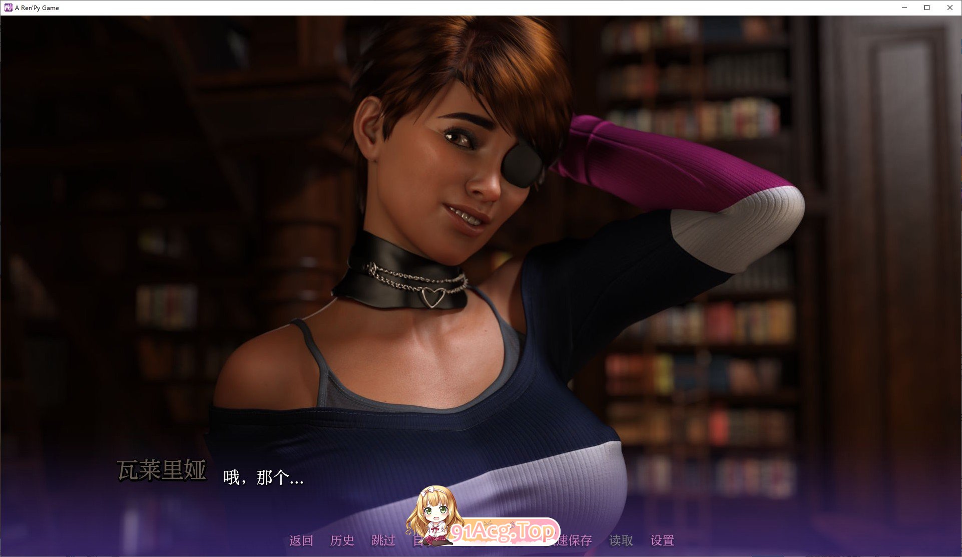 [欧美SLG/汉化/动态]怪兽城：怪兽学院物语V0.1.3 AI汉化版[PC+安卓][FM/2.1G/百度]-第6张-游戏-风花雪月-ACG交流分享论坛