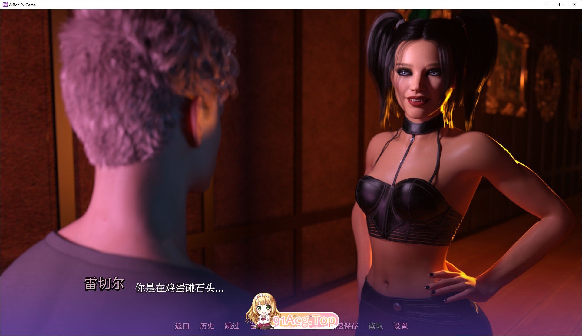 [欧美SLG/汉化/动态]怪兽城：怪兽学院物语V0.1.3 AI汉化版[PC+安卓][FM/2.1G/百度]-第9张-游戏-风花雪月-ACG交流分享论坛
