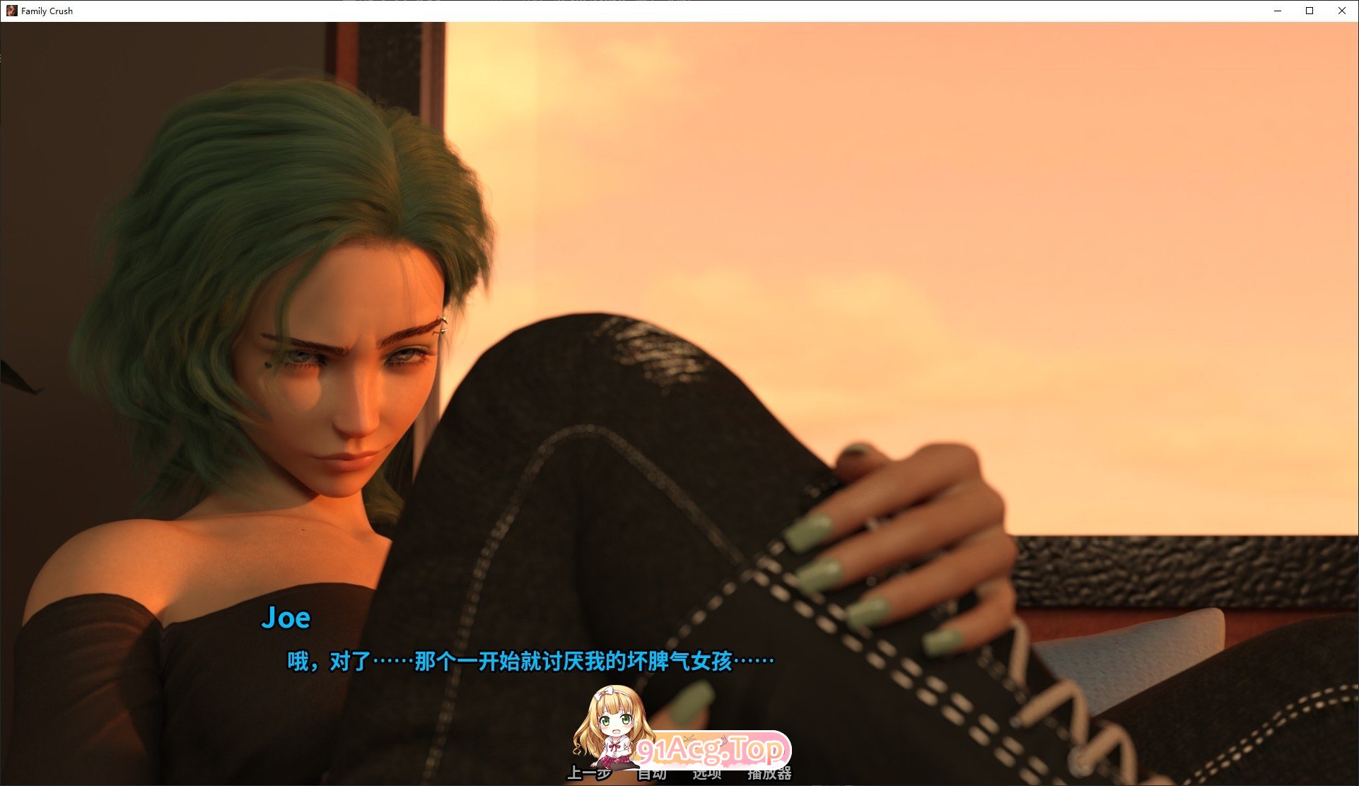 [欧美SLG/中文/动态]家庭迷恋 官方中文版[FM/5.8G/百度]-第7张-游戏-次元小屋-ACG交流分享论坛