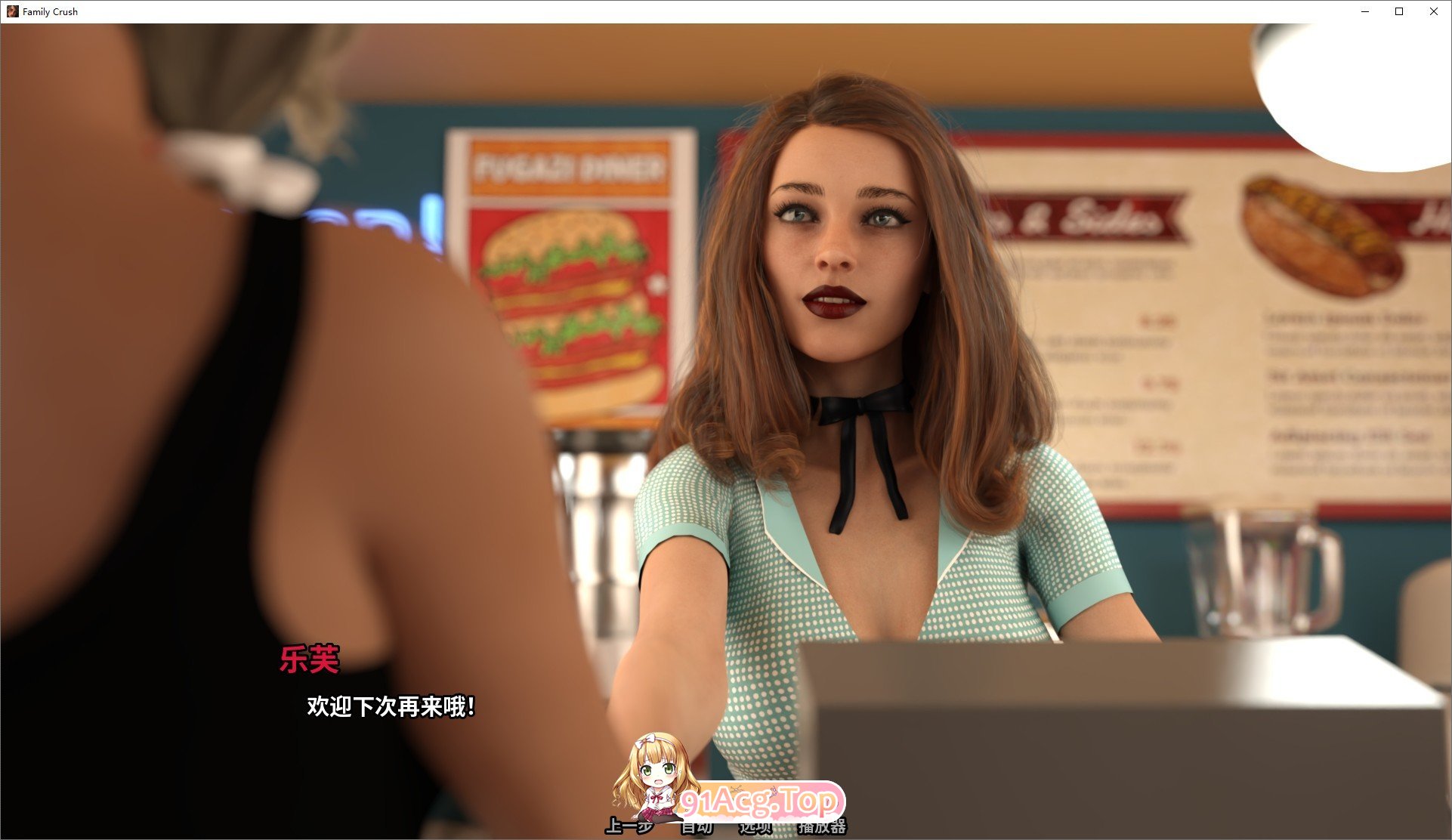 [欧美SLG/中文/动态]家庭迷恋 官方中文版[FM/5.8G/百度]-第14张-游戏-次元小屋-ACG交流分享论坛