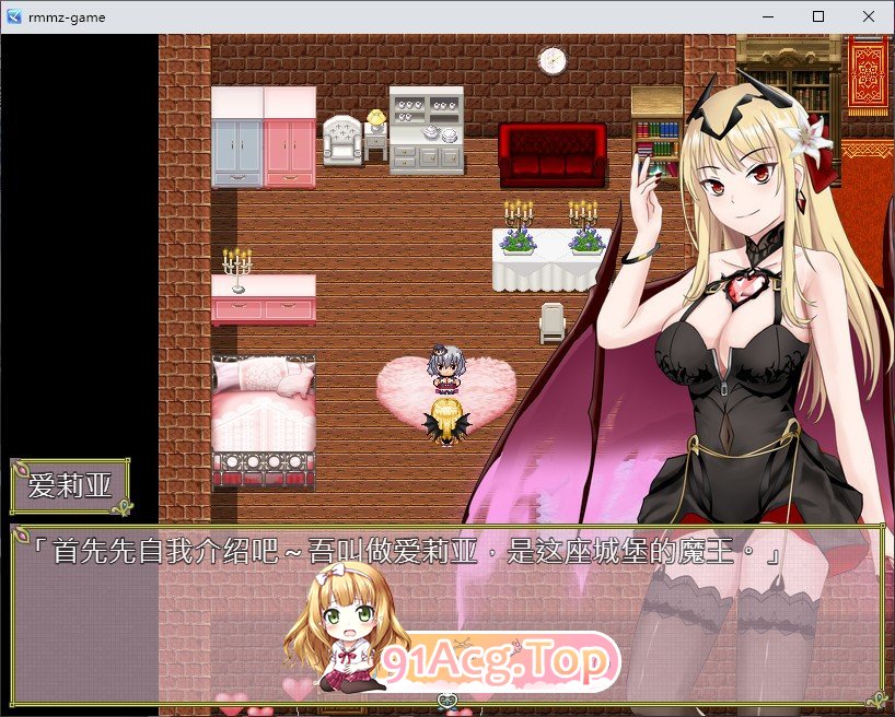 [RPG//魅魔/百合/官方中文] 柜台小姐是魅魔-用H来帮助大家完成任务!  [FM/百度/微云][600M]-第2张-游戏-风花雪月-ACG交流分享论坛