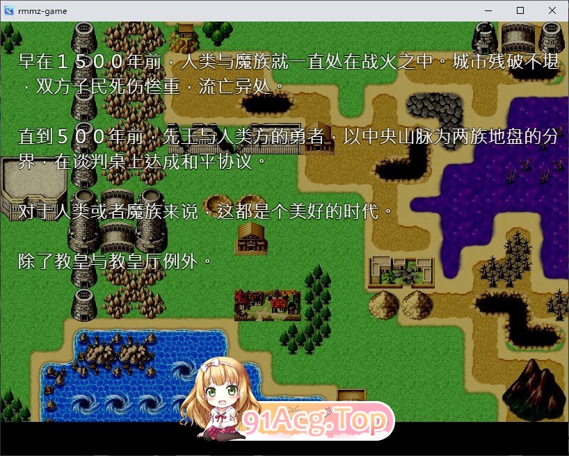 [RPG//魅魔/百合/官方中文] 柜台小姐是魅魔-用H来帮助大家完成任务!  [FM/百度/微云][600M]-第6张-游戏-风花雪月-ACG交流分享论坛