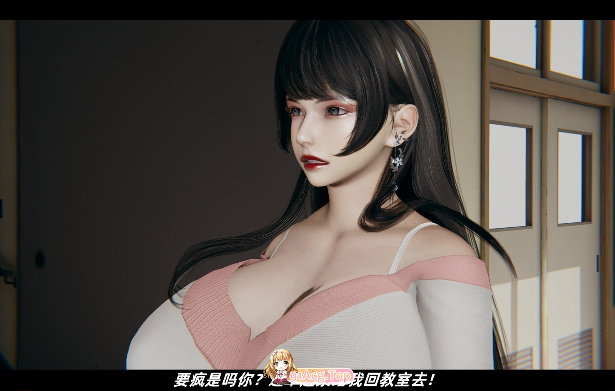 [3D]虚幻异梦01-03(完)+醉酒失身+天降之妹[催眠][FM/372M/百度]-第1张-漫画-风花雪月-ACG交流分享论坛