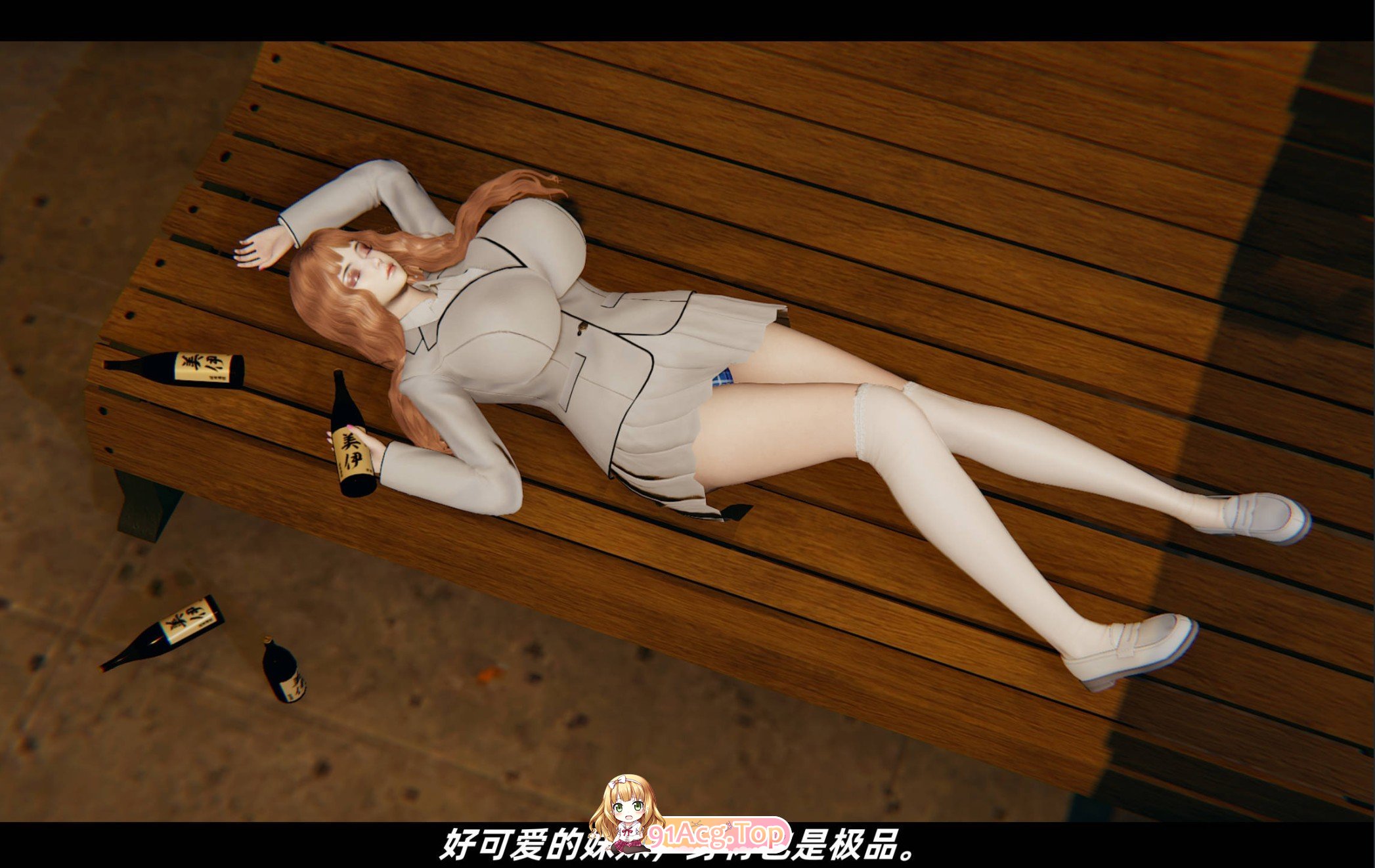 [3D]虚幻异梦01-03(完)+醉酒失身+天降之妹[催眠][FM/372M/百度]-第2张-漫画-风花雪月-ACG交流分享论坛