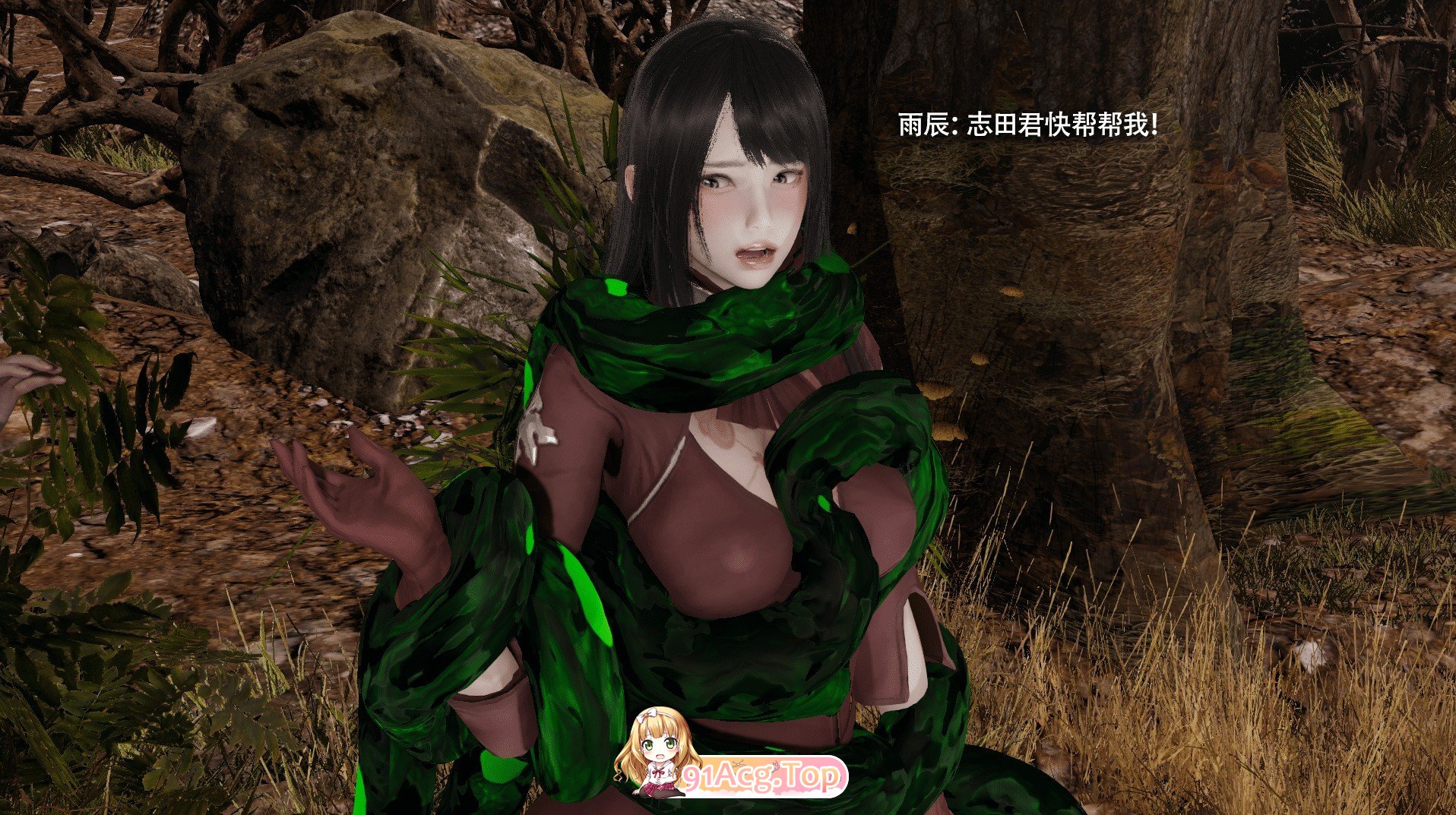 [3D]我对NTR的执念01-03[绿帽][FM/256M/百度]-第4张-漫画-风花雪月-ACG交流分享论坛