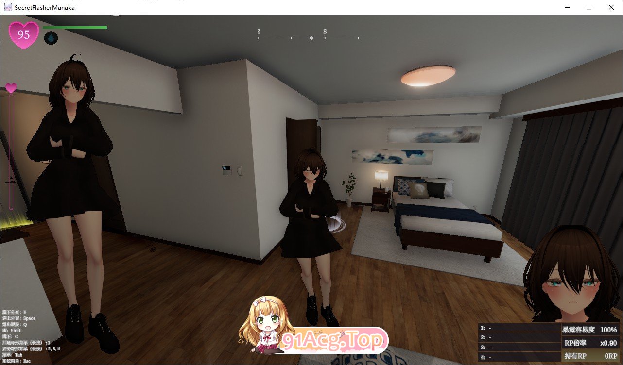 [3D露出SLG/中文/动态]隐秘曝光 真奈美小姐的偷偷露出行动 官方中文Demo版+去码补丁[新作][FM/1.1G/百度]-第2张-游戏-次元小屋-ACG交流分享论坛