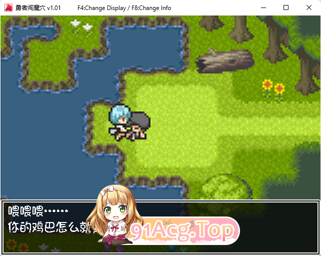 [像素RPG/中文/全动态]勇者闯魔穴 Ver1.00 STEAM官中步兵版[エロ战斗][FM/200M/百度]-第8张-游戏-风花雪月-ACG交流分享论坛