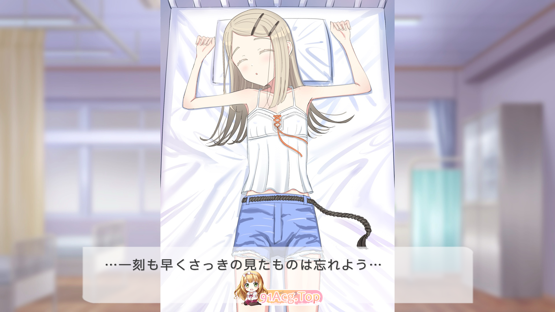 [SLG/动态]睡颜甜蜜的H场景，篠泽小姐 [新作] [FM/330M/百度]-第2张-游戏-风花雪月-ACG交流分享论坛