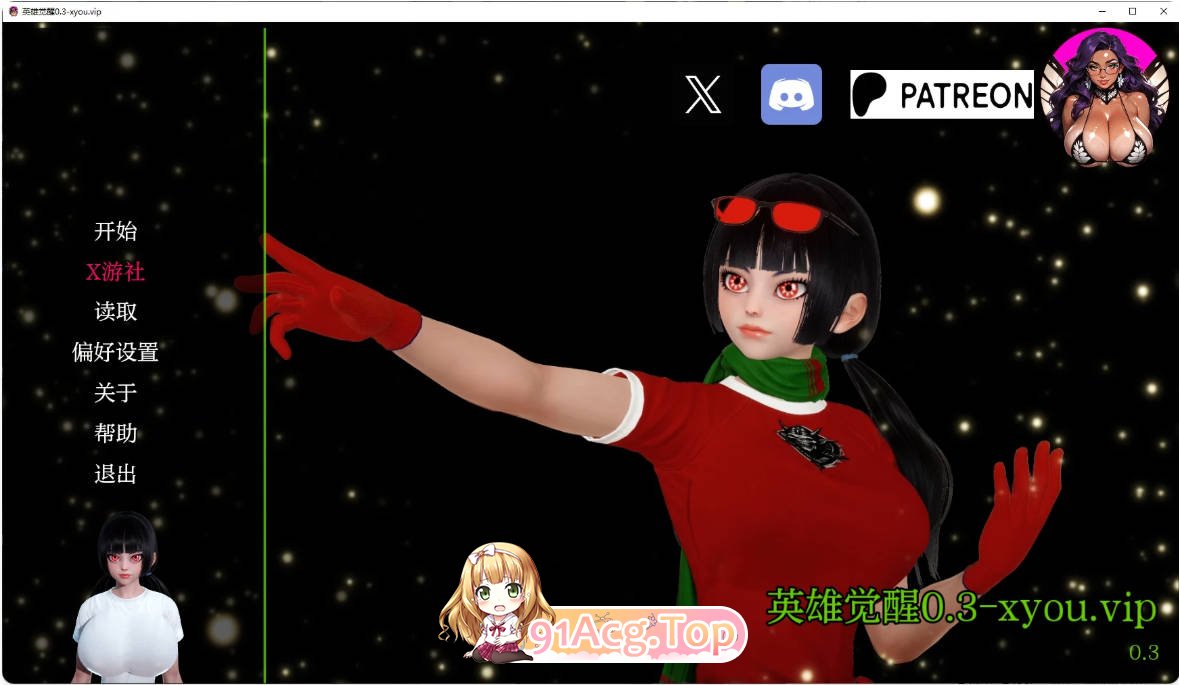 [亚洲SLG/汉化/更新]英雄觉醒  The Hero Awakens 0.3 AI汉化版 PC+安卓 [FM/百度/微云][2G]-第1张-游戏-哥特动漫王国-哥特萝莉社