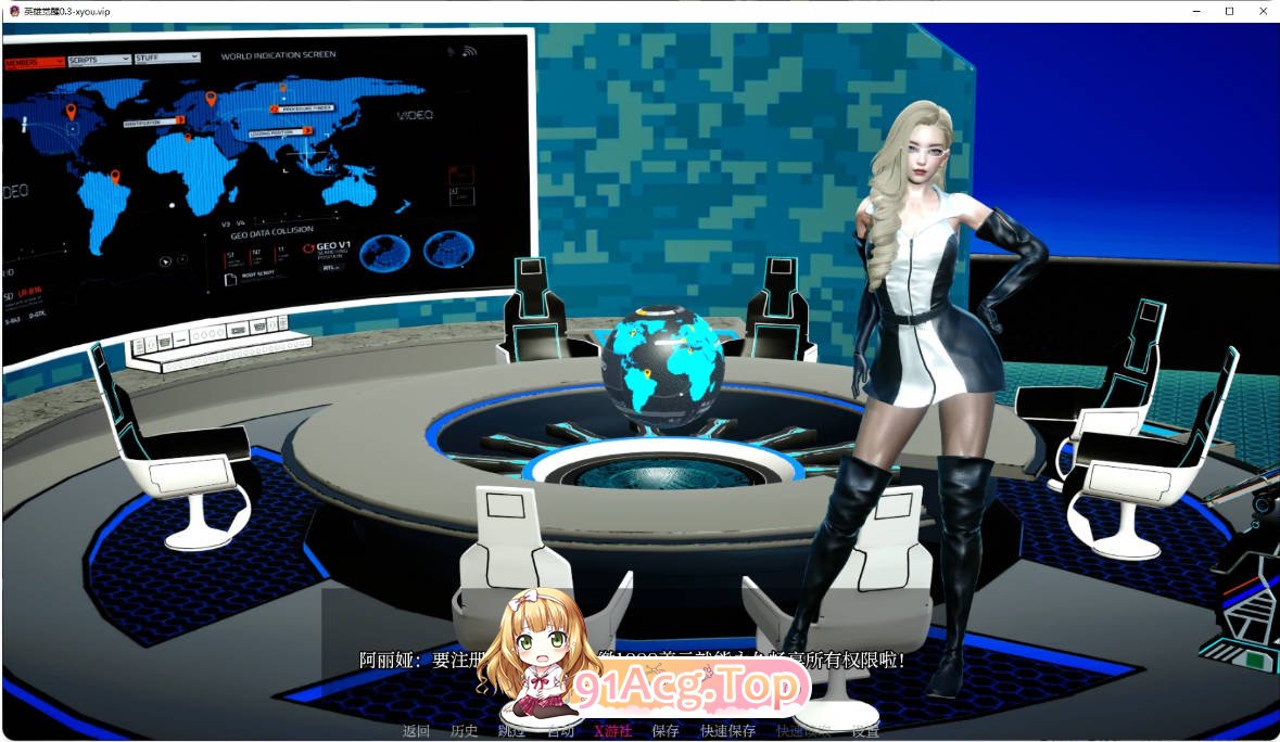 [亚洲SLG/汉化/更新]英雄觉醒  The Hero Awakens 0.3 AI汉化版 PC+安卓 [FM/百度/微云][2G]-第3张-游戏-哥特动漫王国-哥特萝莉社