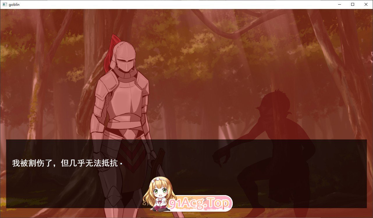 [SLG/汉化/动态]育种繁殖奶牛修女 云汉化版[FM/百度/微云][1G]-第3张-游戏-哥特动漫王国-哥特萝莉社