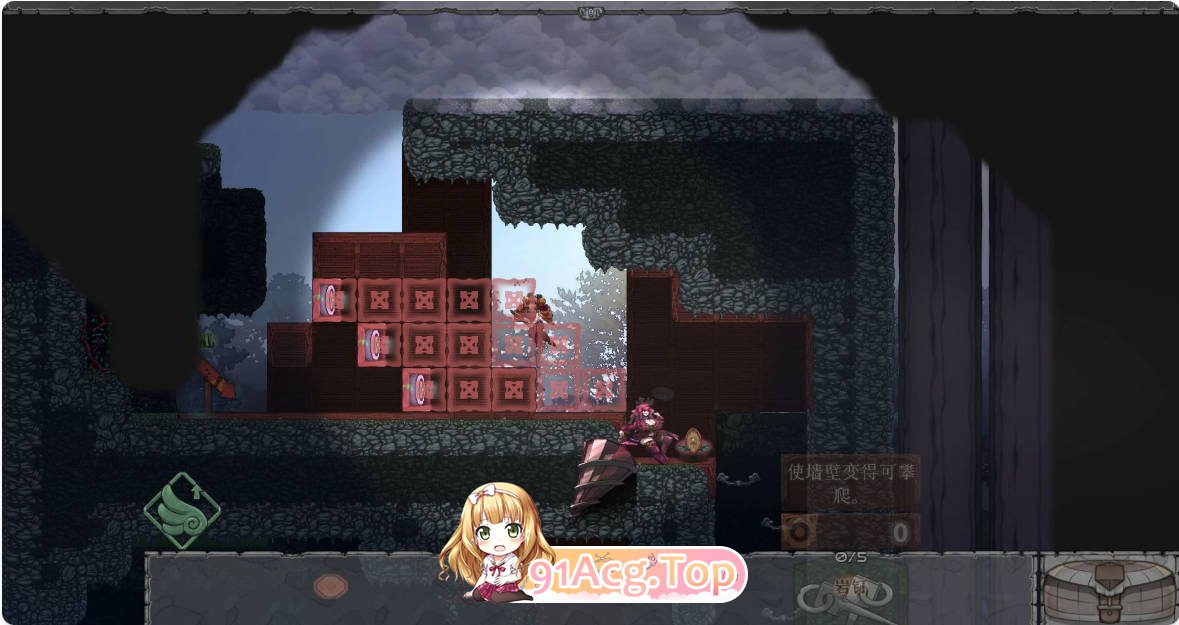 [ACT/动态/官中]怪物诅咒 V0.68 官方中文版[FM/百度/微云][200M]-第4张-游戏-次元小屋-ACG交流分享论坛