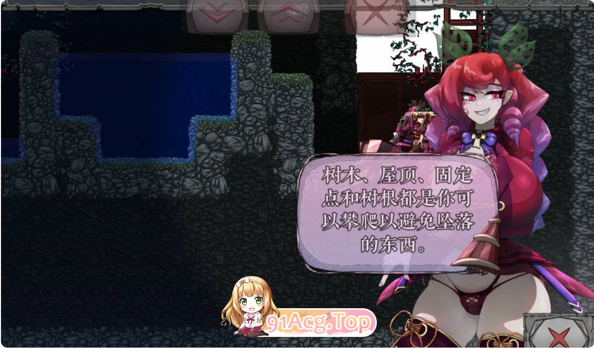[ACT/动态/官中]怪物诅咒 V0.68 官方中文版[FM/百度/微云][200M]-第5张-游戏-次元小屋-ACG交流分享论坛
