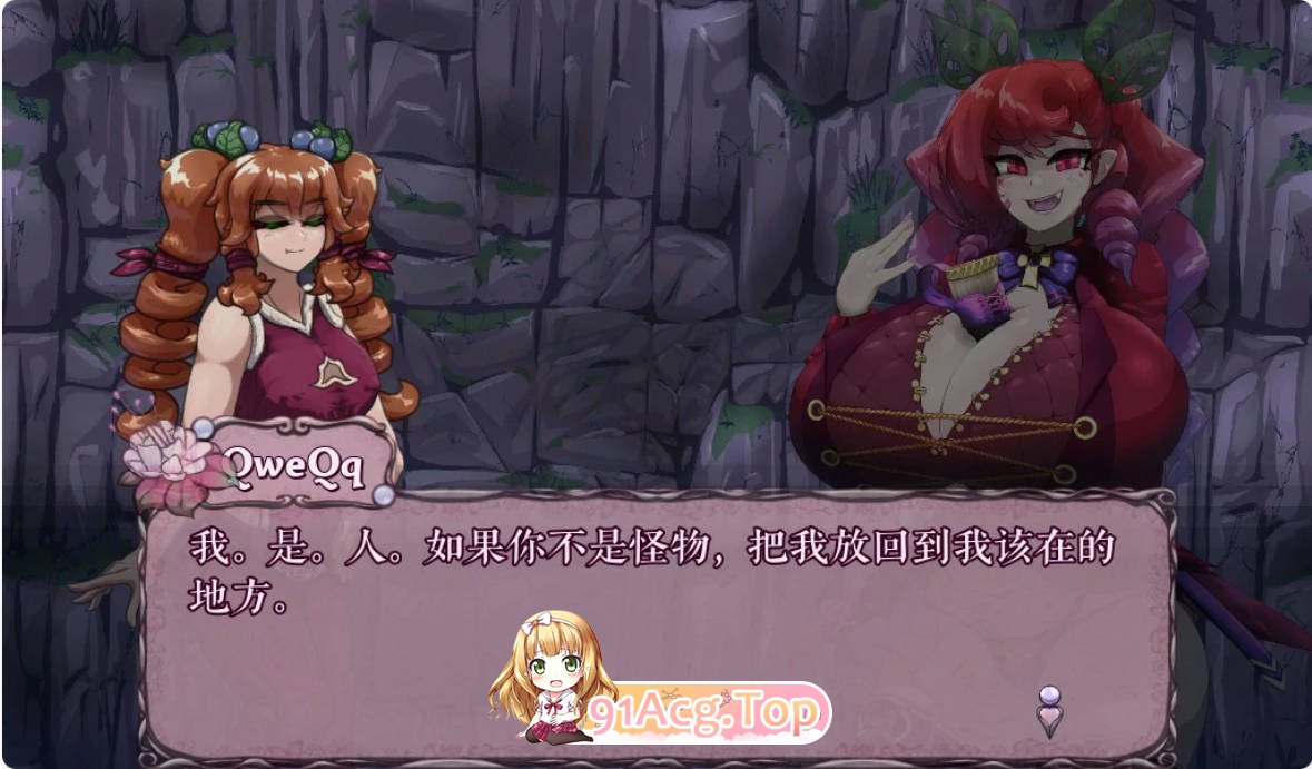 [ACT/动态/官中]怪物诅咒 V0.68 官方中文版[FM/百度/微云][200M]-第7张-游戏-次元小屋-ACG交流分享论坛