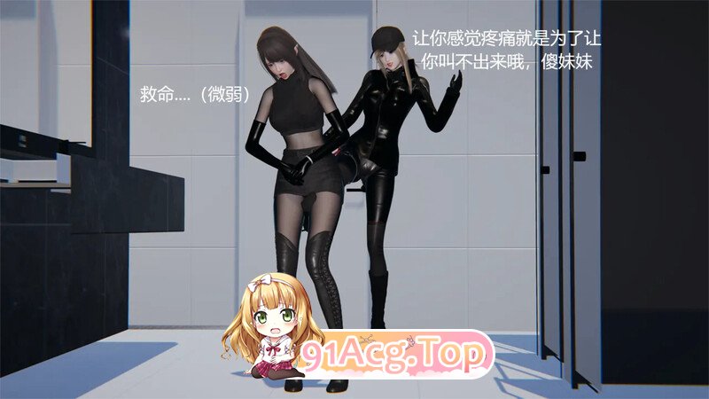 [3D][tyのglove boot] 暗杀任务 01-07  [205P/88MB/FM/百度]-第2张-漫画-哥特动漫王国-哥特萝莉社