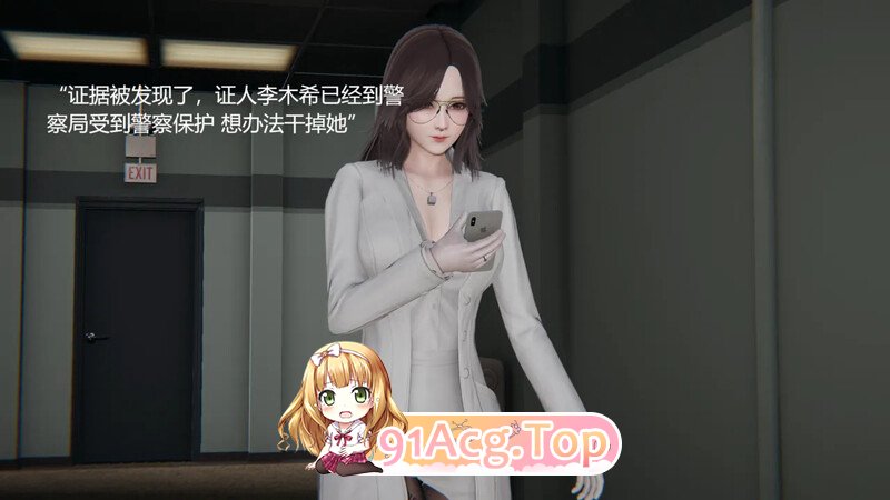 [3D][tyのglove boot] 暗杀任务 01-07  [205P/88MB/FM/百度]-第4张-漫画-哥特动漫王国-哥特萝莉社