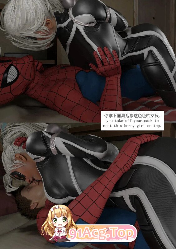 [3D][GentleGiant_S]  黑丝猫   第一话 [181P/127MB/FM/百度]-第2张-漫画-哥特动漫王国-哥特萝莉社