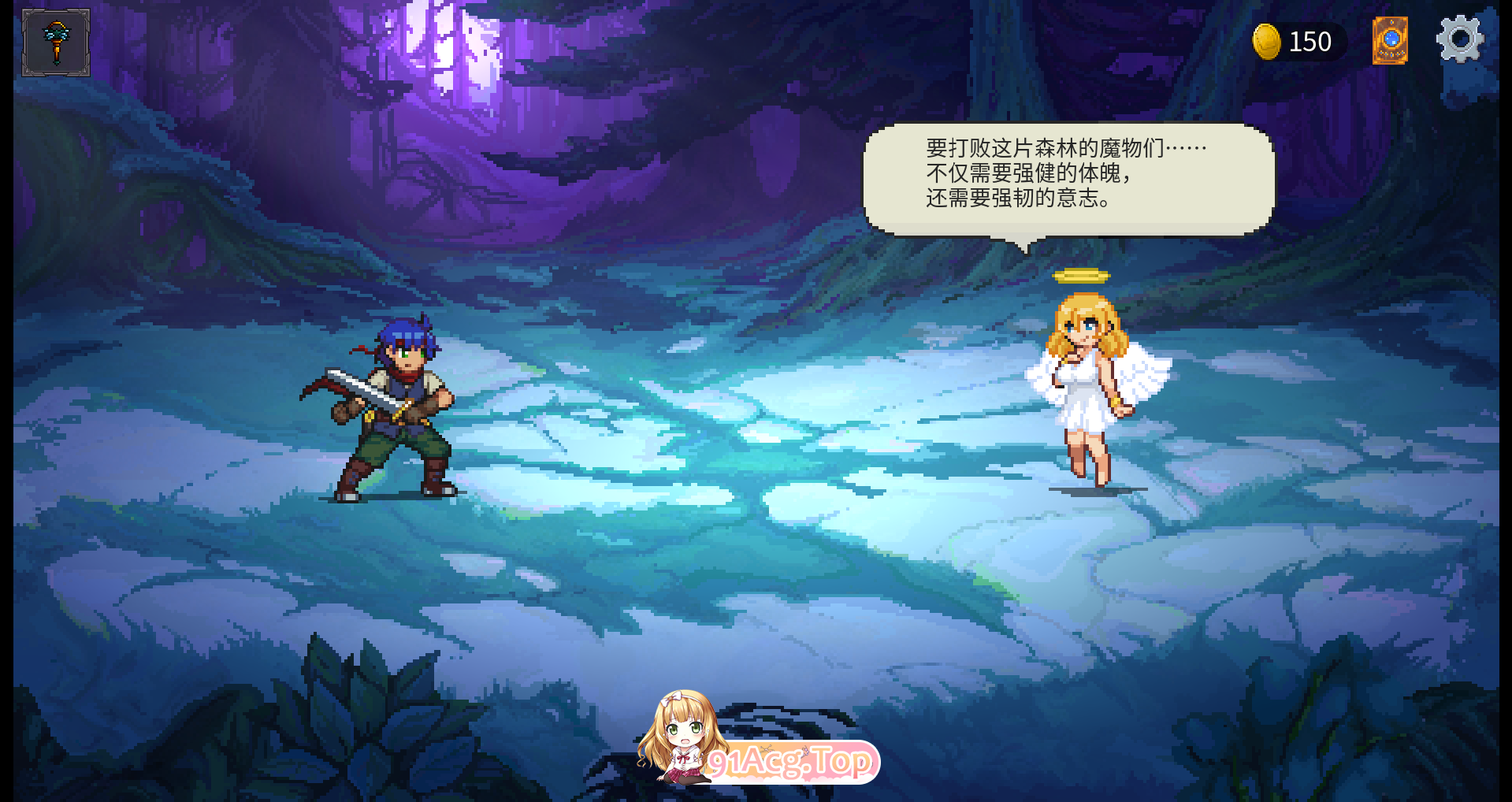 [卡牌像素SLG/中文/动态]魅魔之森~我被魔物娘包围了~V1.03 官方中文步兵版 [FM/360M/百度]-第5张-游戏-哥特动漫王国-哥特萝莉社