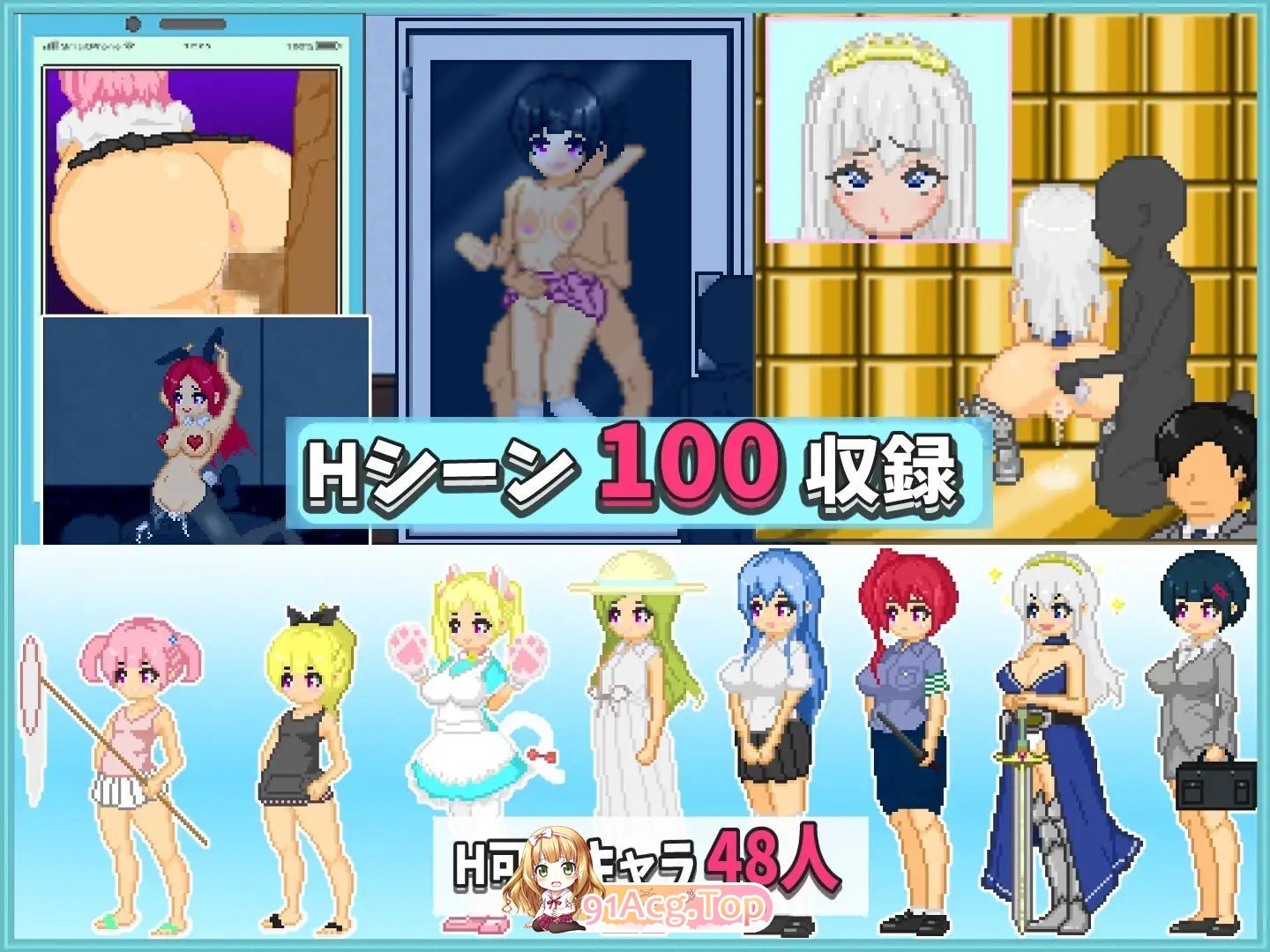 [像素RPG/汉化/动态]大叔的暑假 挂载AI汉化版 [FM/1.2G/百度]-第9张-游戏-哥特动漫王国-哥特萝莉社