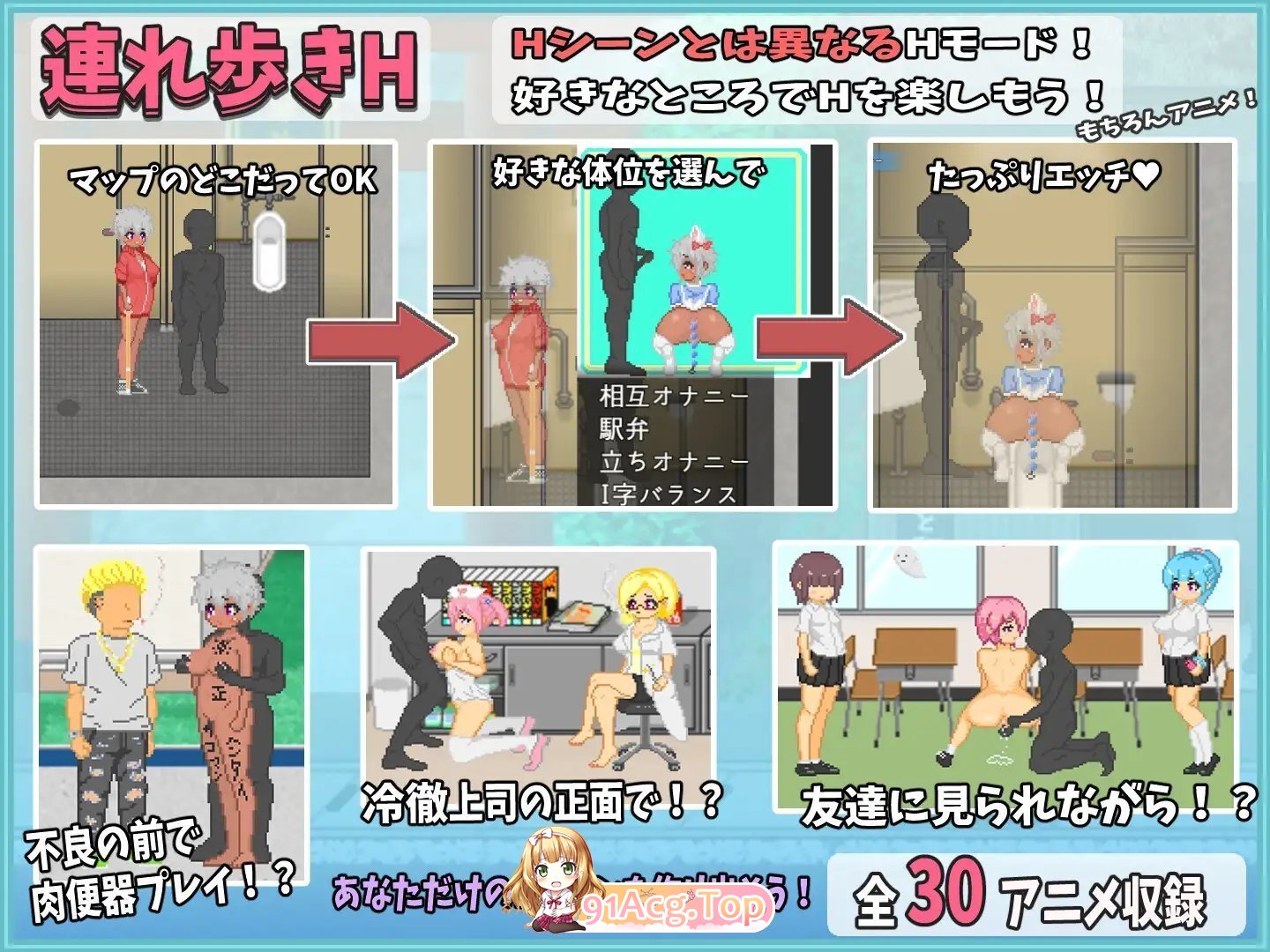 [像素RPG/汉化/动态]大叔的暑假 挂载AI汉化版 [FM/1.2G/百度]-第10张-游戏-哥特动漫王国-哥特萝莉社