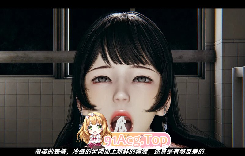 [3D][每天要喝水]  虚幻异梦 1-3 + 短篇  [241P/116MB/FM/百度]-第2张-漫画-风花雪月-ACG交流分享论坛