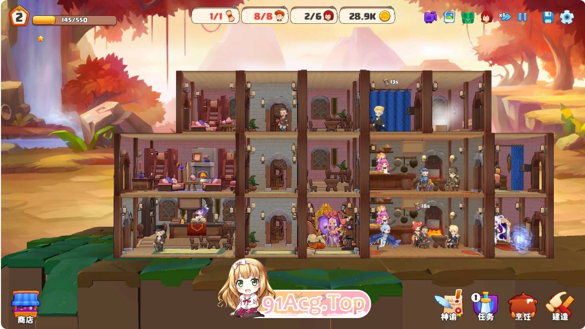 [SLG/动态/官中]异世爱情酒馆 Love Tavern v2.1.2 官方中文版[FM/百度/微云][1G]-第2张-游戏-哥特动漫王国-哥特萝莉社