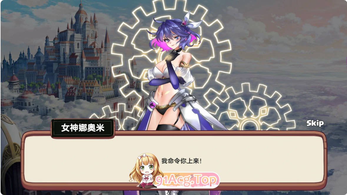 [SLG/动态/官中]异世爱情酒馆 Love Tavern v2.1.2 官方中文版[FM/百度/微云][1G]-第5张-游戏-哥特动漫王国-哥特萝莉社